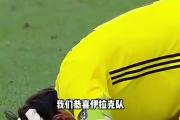 HUPU-Ning爆冷击败巴塞罗那，战术调整引爆全场！的简单介绍